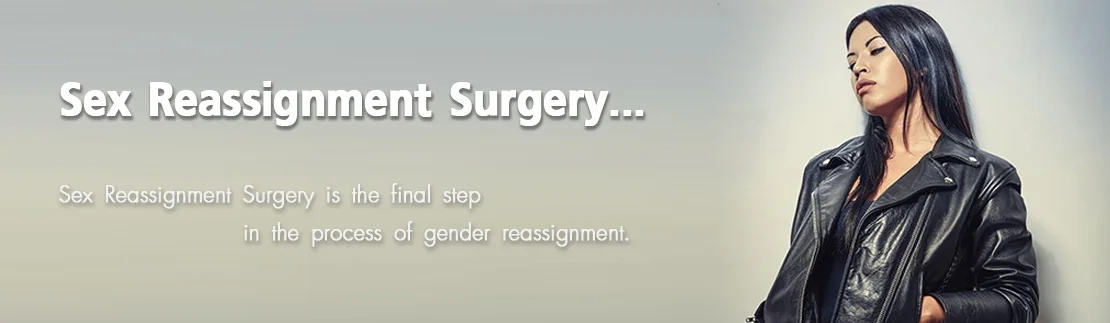 ผ่าตัดแปลงเพศชายเป็นหญิง (SRS)