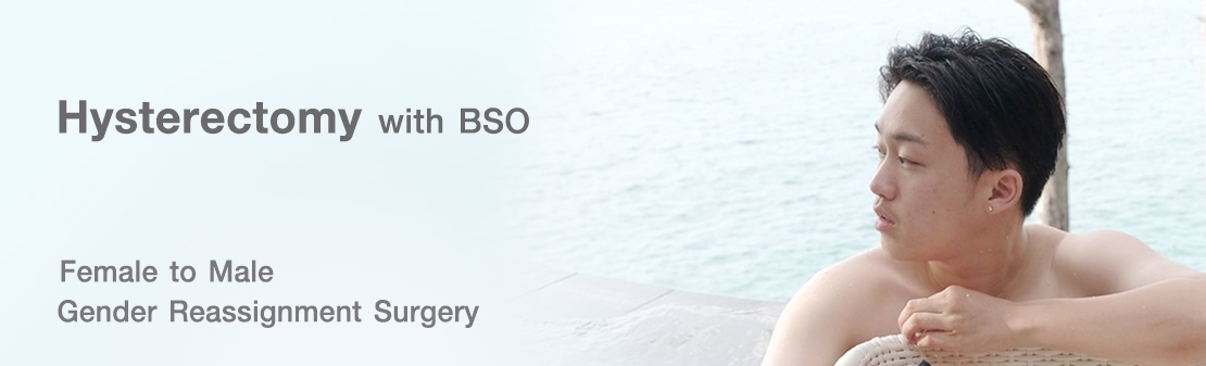 Hysterectomy BSO