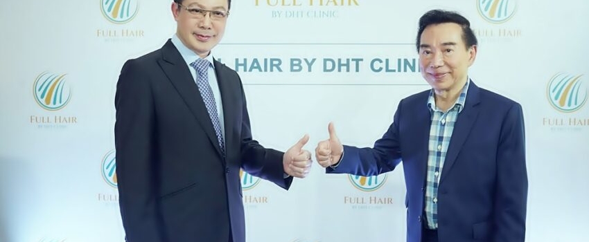 เปิดตัวความร่วมมือ  “Full Hair BY DHT Clinic” สู่บริการครบวงจรที่โรงพยาบาลศัลยกรรมตกแต่งกมล 