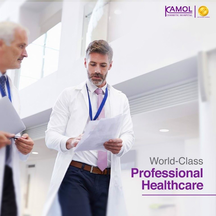 World-Class_Professional_Healthcare